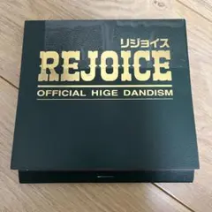 Rejoice / Official髭男dism レンタル落ちCD