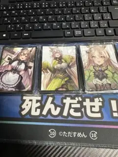 2025年最新】混沌の女神様 スリーブ ウマ娘の人気アイテム