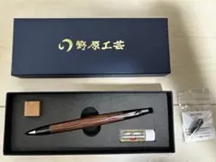 2026年最新】野原工芸 シーオークの人気アイテム - メルカリ