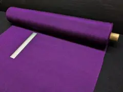 新着・丹後ちりめん　紫紺・艶の有る濃い紫系　幅６８ｃｍ×１００ｃｍ長