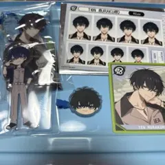 叢雲添 ぬいぐるみ アクリルスタンド おまんじゅう　まとめ売り 2026年最新】叢雲添の人気アイテム - メルカリ