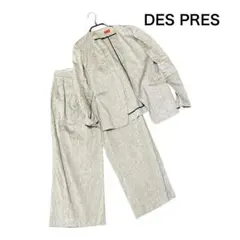 デプレ　グレーのリネンレーヨン Vネック ジャケット と　パンツのセットアップ