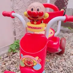 2025年最新】折りたたみ三輪車 アンパンマンの人気アイテム