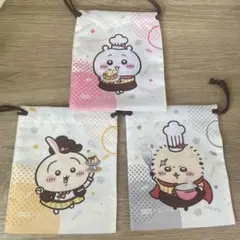 ココス COCO'S ちいかわ コラボ 巾着 うさぎ ラッコ