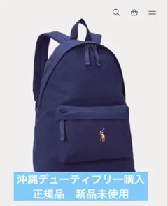 【新品未使用正規品】Polo Ralph Lauren キャンバス バックパックのサムネイル