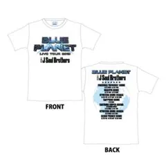 三代目JSoulBrothers❤️ツアーTシャツ　BLUE PLANET 公式