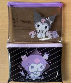 クロミ マイメロディ フラットポーチ 2点セット サンリオ クリアポーチ