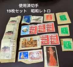 日本の古切手　春　19枚 のり式】慶事用85円普通切手（1シート100枚）｜郵便局のネットショップ