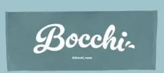 Bocchi フェイスタオル 青緑色