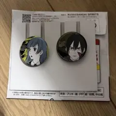 呪術廻戦 一番くじ　缶バッジ 三輪・メカ丸セット