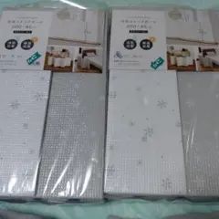 冷気ストップボード　２枚