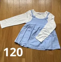 青と白のリボン付き長袖カットソー　120