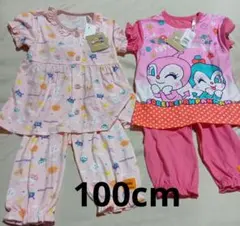 アンパンマン　半袖パジャマ