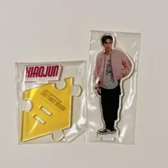 WayV 威神V シャオジュン アクリルスタンド アクスタ