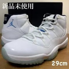 2025年最新】ジョーダン11 29cmの人気アイテム - メルカリ