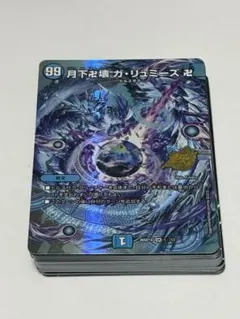 2026年最新】青魔道具 デッキの人気アイテム - メルカリ