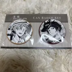 文豪ストレイドッグス 原作版 缶バッジセット 谷崎潤一郎 芥川龍之介