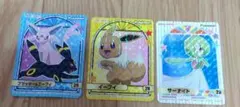 ポケモン 丸美屋 シール 3枚セットのサムネイル