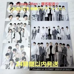 美品・匿名配送☆D.D./Imitation Rain　3形態セット　初回限定