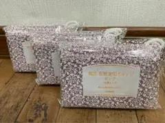 Item thumbnail for item befbe693-eb6a-4627-bb00-b25fb6db652b