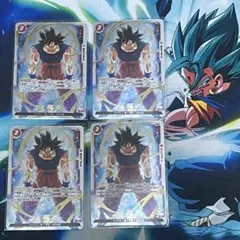 2026年最新】身勝手の極意の片鱗の人気アイテム - メルカリ