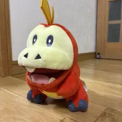 ポケモン ホゲータ ぬいぐるみ