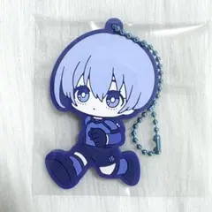 【限定セール】ブルーロック 一番くじ 氷織羊 ラバーチャーム ラバスト