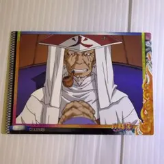 NARUTO トレーディングカード 三代目火影