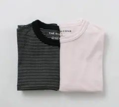 THE SHINZONE パックTシャツ 2枚組パウダーピンク、ブラックボーダーのサムネイル