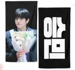 Item thumbnail for item ff560e0f-7a52-4b40-b52f-34fa51569dd7