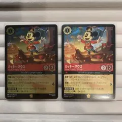 Disney Lorcana ミッキーマウス ラッパ吹き 4枚セット - メルカリ
