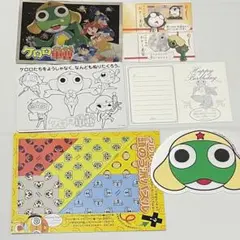 【訳あり商品】 ケロロ軍曹　付録商品　グッズ