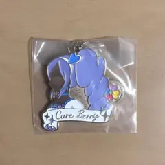 プリキュア 一番くじ F賞　シルエットメタルチャーム キュアベリー