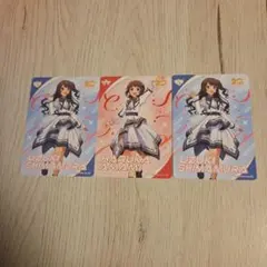 2025年最新】天海春香 カードの人気アイテム - メルカリ