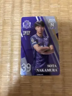 サンフレッチェ広島 オンサイトカード 中村草太選手 - メルカリ