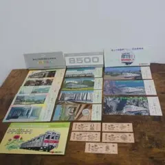 2025年最新】硬券入場券の人気アイテム - メルカリ