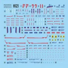 ユウ様 リクエスト 3点 まとめ商品