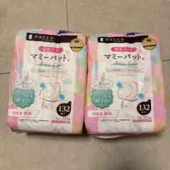 Item thumbnail for item 0c174004-5fdd-4880-8a75-4c492ad1c7f1