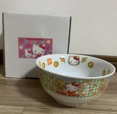 2026年最新】ハローキティひまわりの人気アイテム - メルカリ
