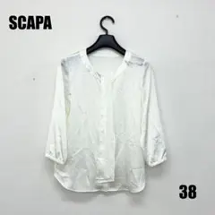 〇0393P〇 SCAPA 長袖シャツ 女性のサムネイル