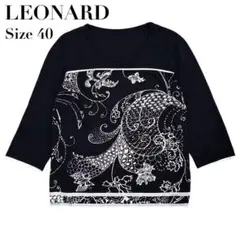 LEONARD★レオナールスポーツ★トップス★ニット★長袖★花柄★ウール100% LEONARD☆レオナールスポーツ☆トップス☆ニット☆長袖☆花柄