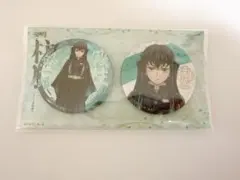 鬼滅の刃 柱展 キービジュアルグリッター缶バッジセット 時透無一郎