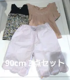 UN DO TOROIS FRENCH Aming 90cm 3点セット