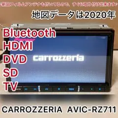 2025年最新】avic-rz711の人気アイテム - メルカリ