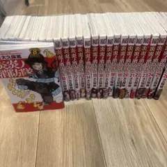 Item thumbnail for item 5b080dc9-d751-47ee-ba83-b4de8944edb0