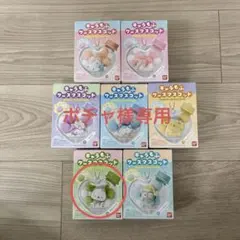 サンリオキャラもふケースマスコット ポチャッコ