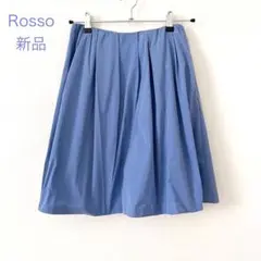 新品アーバンリサーチ　ロッソ urban research ROSSO スカートのサムネイル