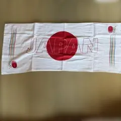 World Cup応援企画‼️ JOC オフィシャル 応援タオル JAPAN