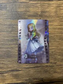 IdentityV 第五人格 少女 カード