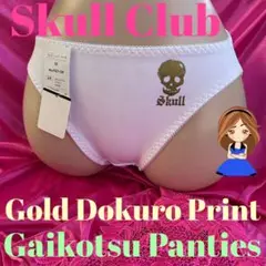 Item thumbnail for item f0b3a084-3d05-4f48-a74f-b0bdc6e4632c